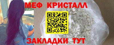 альфа пвп VHQ Кингисепп