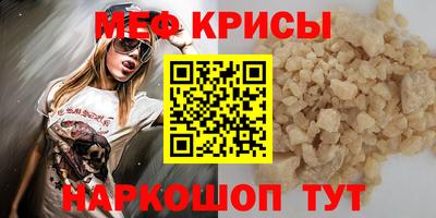 гидропоника Коммунар