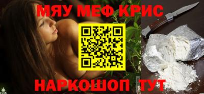 круглые Кинель