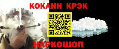 круглые Кинель