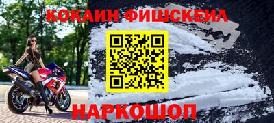 круглые Кинель