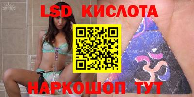марки nbome Кимры
