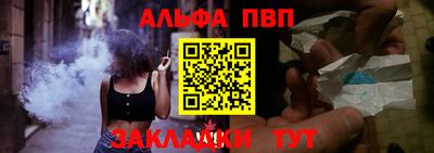 круглые Кинель