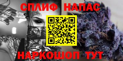герыч Конаково