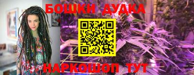 круглые Кинель