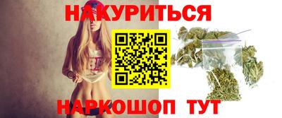 кокаин колумбия Комсомольск-на-Амуре
