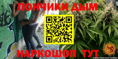 гидропоника Коммунар