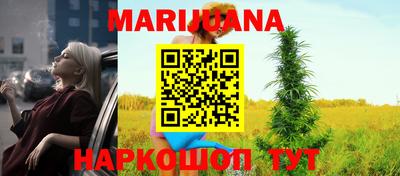 альфа пвп VHQ Кингисепп
