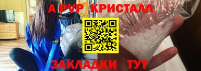 круглые Кинель