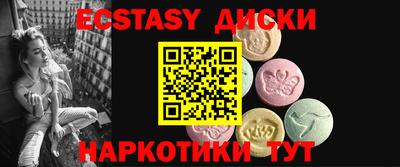 марки nbome Кимры