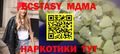круглые Кинель