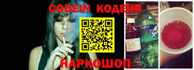 круглые Кинель