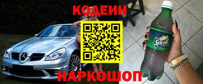 круглые Кинель