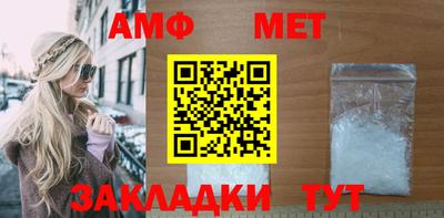 марки nbome Кимры