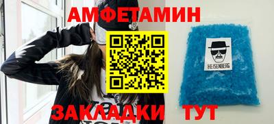 гидропоника Коммунар