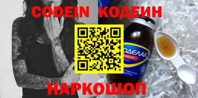 круглые Кинель