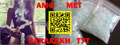 марки nbome Кимры