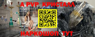 марки nbome Кимры