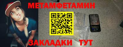 альфа пвп VHQ Кингисепп