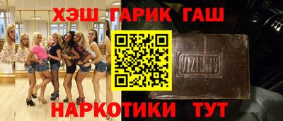 круглые Кинель