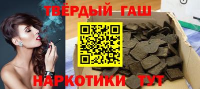 альфа пвп VHQ Кингисепп