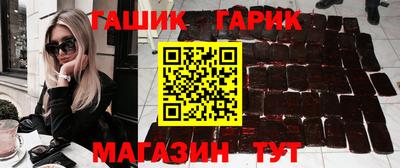 кокаин колумбия Комсомольск-на-Амуре