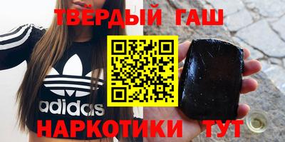 круглые Кинель
