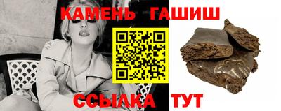 кокаин колумбия Комсомольск-на-Амуре