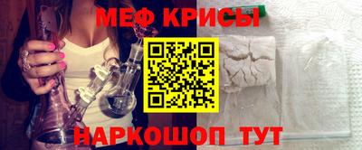 герыч Конаково