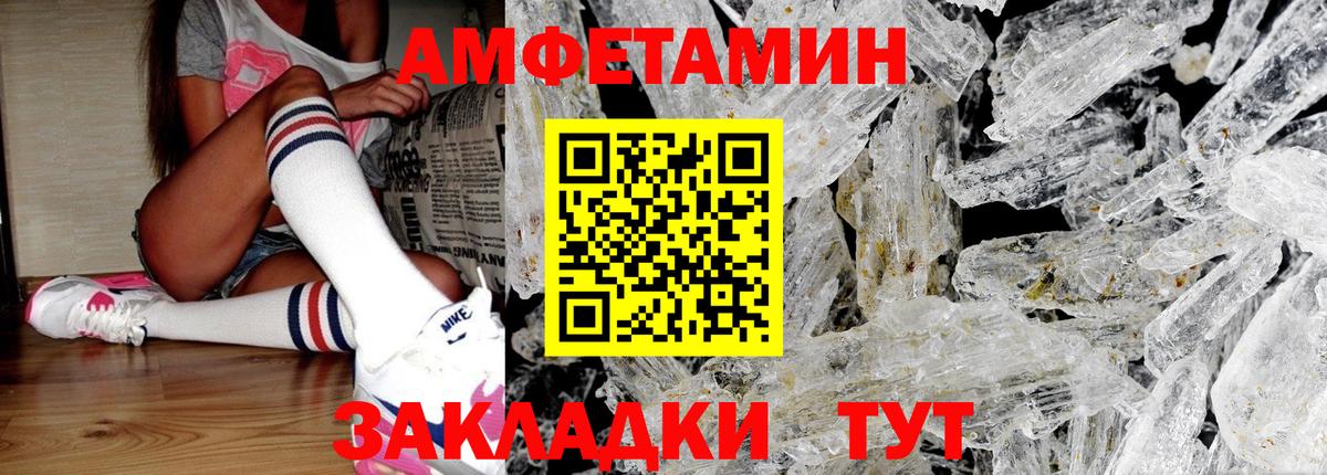 Гашиш Карпинск